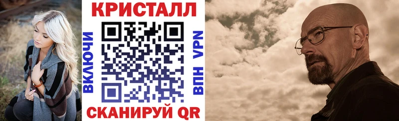 купить наркотик  Соликамск  Amphetamine VHQ 