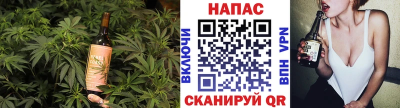 Canna-Cookies марихуана  KRAKEN ссылка  Соликамск 