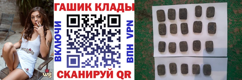 Гашиш Premium  Соликамск 