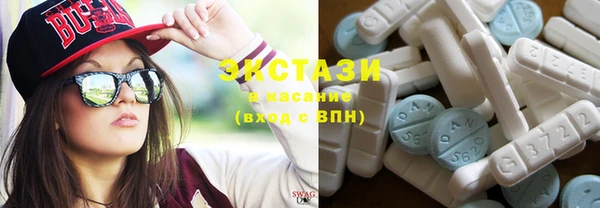 2c-b Абинск