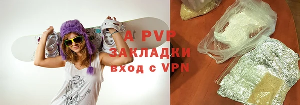 ECSTASY Абдулино