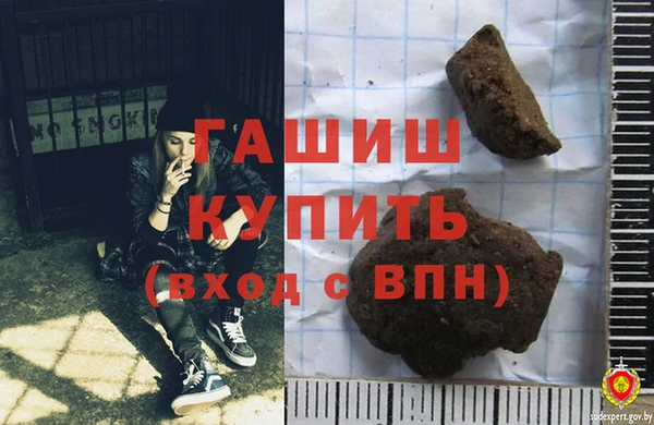 ECSTASY Абдулино