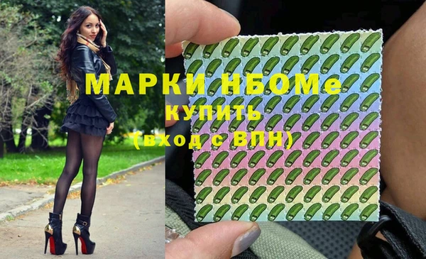 ECSTASY Абдулино