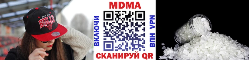 MDMA VHQ  Соликамск 
