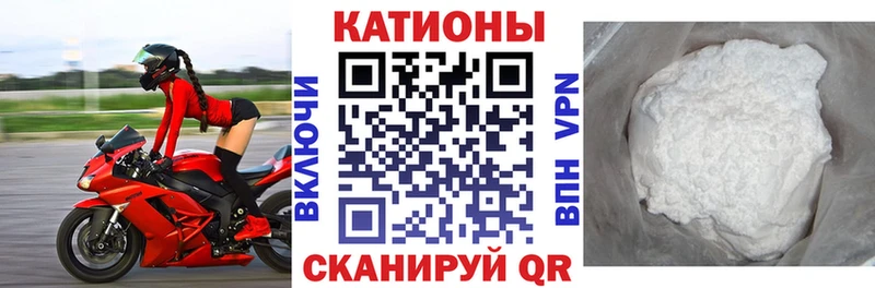МЕФ  Соликамск