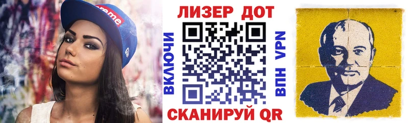 Наркотические марки 1500мкг  Соликамск 