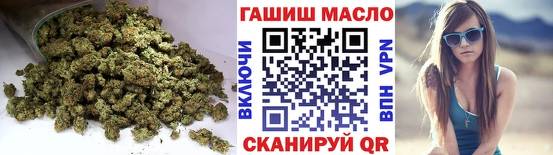 Дистиллят ТГК гашишное масло  shop телеграм  Соликамск 